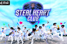 「ボイプラ」シリーズのMnetが新たに贈るバンドオーディション「STEAL HEART CLUB」10月21日よりABEMAにて日韓同時配信 画像