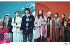 シム・ウンギョン、“火星生まれ火星育ち”の人物演じる「火星の女王」岸井ゆきの＆宮沢氷魚らキャスト解禁 画像