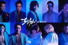 鈴木伸之＆杉野遥亮＆細田佳央太ら、山田裕貴主演「ちるらん 新撰組鎮魂歌」 画像