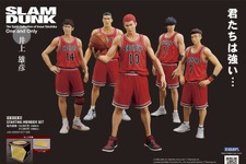 『SLAM DUNK』桜木花道ら湘北高校バスケ部のフィギュアが再販！ ユニフォーム姿で忠実再現 画像