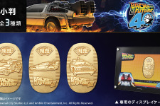 『バック・トゥ・ザ・フューチャー』“タイムマシン”純金製小判登場！ 全3種類予約受付中 画像