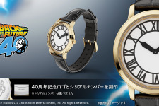 「ヒルバレーの時計台」がモチーフ『バック・トゥ・ザ・フューチャー』腕時計が予約受付中 画像