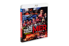 鈴木亮平ら“南海MER”のコメント映像も『TOKYO MER～走る緊急救命室～南海ミッション』12月24日リリース 画像