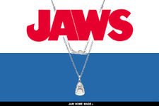 『JAWS』モチーフのアクセサリー＆Tシャツ発売！11月7日より予約販売開始 画像
