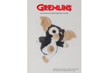 グレーカラーのギズモのぬいぐるみが登場！『GREMLINS』×「NICI」のスペシャルモデル 画像