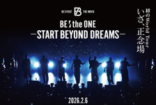 BE:FIRST初のワールドツアーに密着 映画第3弾『BE:the ONE -START BEYOND DREAMS-』2月公開！ティザービジュアル＆特報 画像
