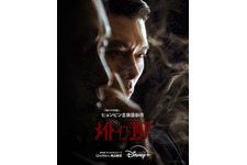 「必ず捕まえる」カリスマ性あふれる“諜報員”ヒョンビン、追う“検事”チョン・ウソン「メイド・イン・コリア」本予告編 画像