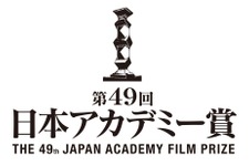 第49回日本アカデミー賞“話題賞”の投票スタート！ 1月31日まで 画像