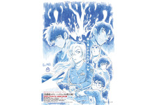 劇場版最新作『名探偵コナン ハイウェイの堕天使』2026年4月公開決定！ 画像