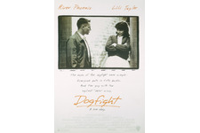 恋のドッグファイト