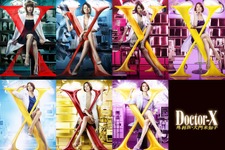 韓国リメイク版「ドクターX：白いマフィアの時代」正式決定　地上波SBS新ドラマとして放送 画像