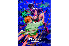 劇場版『チェンソーマン レゼ篇』入プレ第7弾はメモリアルコレクション！ 藤本タツキ＆米津玄師らのイラスト収録 画像