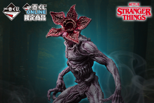 「デモゴルゴン」フィギュアも！ 「ストレンジャー・シングス」一番くじ第2弾、明日発売【ONLINE限定】 画像