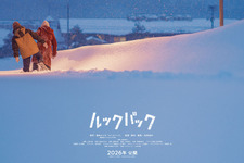 藤本タツキ原作『ルックバック』全編フィルム撮影の本編初解禁、是枝裕和監督からのコメント映像も 画像