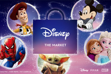 『ズートピア２』、『スター・ウォーズ』などのグッズが揃うディズニーマーケット開催 　伊勢丹新宿店で1月4日から 画像