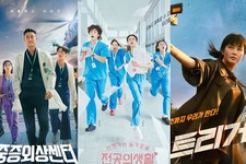 プロが選んだ韓国ドラマ2025年ベスト5【お仕事・業界ドラマ】年末年始イッキ見オススメ 画像