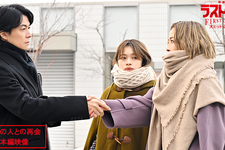 福山雅治“皆実”と宮沢りえ“ナギサ”再会シーン『映画ラストマン -FIRST LOVE-』本編映像 画像