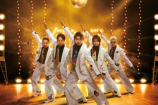 【ご招待】Snow Man佐久間大介主演『スペシャルズ』キャスト登壇完成披露試写会に10組20名様 画像