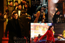 『花様年華』ウォン・カーウァイ監督が90年代の上海を舞台に手掛ける、初のドラマ「繁花」3月にWOWOW独占初放送・配信 画像