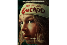 “変なホラー映画”で話題『カッコウ』アマプラ配信で反応続々「設定がブッ飛んでる」「不気味で不思議」 画像