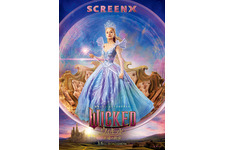 『ウィキッド 永遠の約束』珠玉のミュージカル予告解禁　特別フォーマット上映も決定 画像