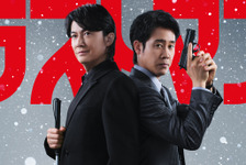 福山雅治＆大泉洋、「目標は、