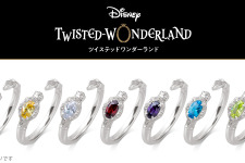 「ディズニー ツイステッドワンダーランド」マジカルペンモチーフのリングが再登場！ 画像