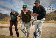 韓国の豪華クセ強キャスト大集合！ ハ・ジョンウが4000億円プロジェクトを目指して奮闘する『ロビー！』が面白すぎる 画像