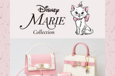 ピンク×ホワイトで大人かわいい「おしゃれキャット マリー」コレクション発売「SAMANTHAVEGA」 画像