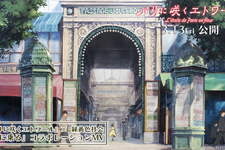 『パリに咲くエトワール』フジコの夢の始まり描くコラボミュージックビデオ公開 画像