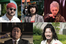 小手伸也、目黒蓮を狙う！ 桜井日奈子＆津田健次郎ら『SAKAMOTO DAYS』新キャスト 画像