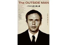 パリから来た殺し屋 4K