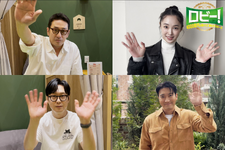 ハ・ジョンウ、日本語を披露！チェ・シウォンらキャストの特別メッセージ動画解禁『ロビー！　4000億円を懸けた仁義なき18ホール』 画像