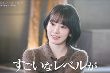 LE SSERAFIM・SAKURAも驚くBTS元振付師の選考術とは？「WORLD SCOUT：THE FINAL PIECE」初回配信 画像