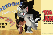 「トムとジェリー」日常を彩るアイテム登場！ 2種のスムージーも「niko and ...」コラボ 画像