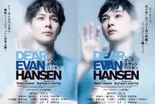 柿澤勇人＆吉沢亮、ミュージカル「ディア・エヴァン・ハンセン」ビジュアル撮影の様子が公開 画像