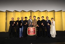 柄本佑、劇場の熱を感じて「ほっとしました」渡辺謙＆長尾謙杜ら登壇『木挽町のあだ討ち』初日舞台挨拶 画像