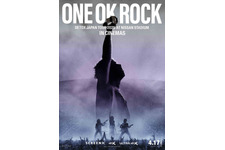 ONE OK ROCK、結成20周年「DETOX JAPAN TOUR」日産スタジアム公演が日本公開　順次世界公開も 画像