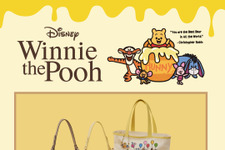 「くまのプーさん」のコレクション先行予約がスタート「Samantha Thavasa」 画像