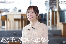 指原莉乃、LE SSERAFIMに憧れる歌ダンス未経験の15歳に注目「WORLD SCOUT」大波乱の2話 画像