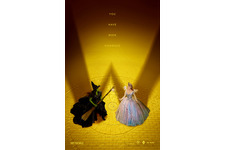 『ウィキッド 永遠の約束』入場者プレゼントの配布＆2作連続上映が決定！ 画像