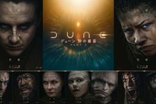 救世主となった“ポール”ティモシー・シャラメ現る『デューン 砂の惑星PART3』特報映像 画像