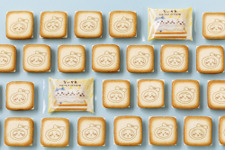 「ちいかわ」×「東京ばな奈」コラボ第2弾！クッキーサンド＆トートバッグセット登場 画像