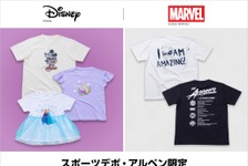 『トイ・ストーリー』が新たに！ ディズニー＆マーベル2026春夏コレクション登場 画像