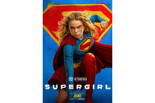3日間で愛犬クリプトを救えるか…！宇宙規模の壮大な戦いが始まる『スーパーガール』本予告＆海外版本ビジュアル 画像