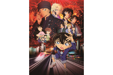 『名探偵コナン 緋色の弾丸』金曜ロードショーで4月3日21時から放送　キャストとあらすじをチェック！ 画像