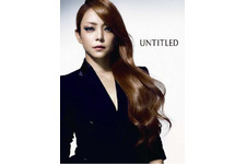 「アンタイトル」の新ミューズは安室奈美恵 画像