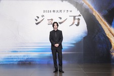 山崎賢人、2028年大河ドラマで“ジョン万次郎”に「ジョン万」放送決定 画像