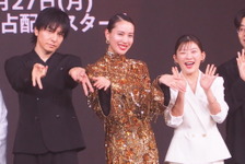 生田斗真、中島歩らが細木数子を熱演した戸田恵梨香を取り合い？「俺だから、本当の恋は！」 画像