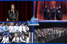 「日プ新世界」#4今夜配信　サバイバル序盤の重要局面・波乱のグループバトル順位発表 画像